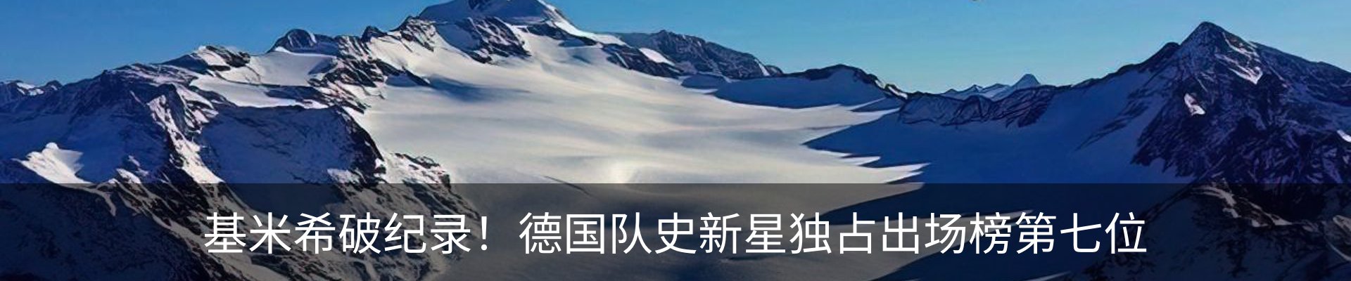 新闻中心