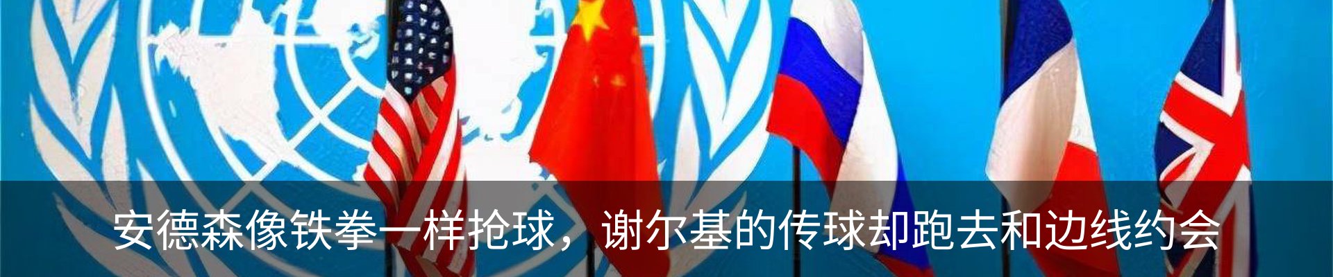 新闻中心