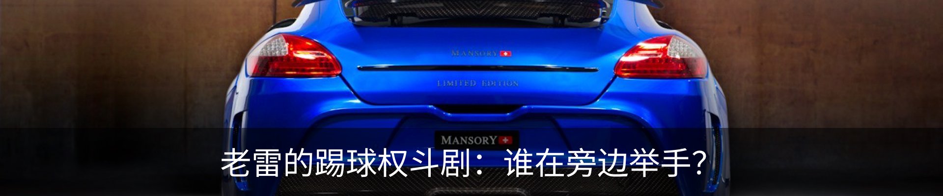 新闻中心